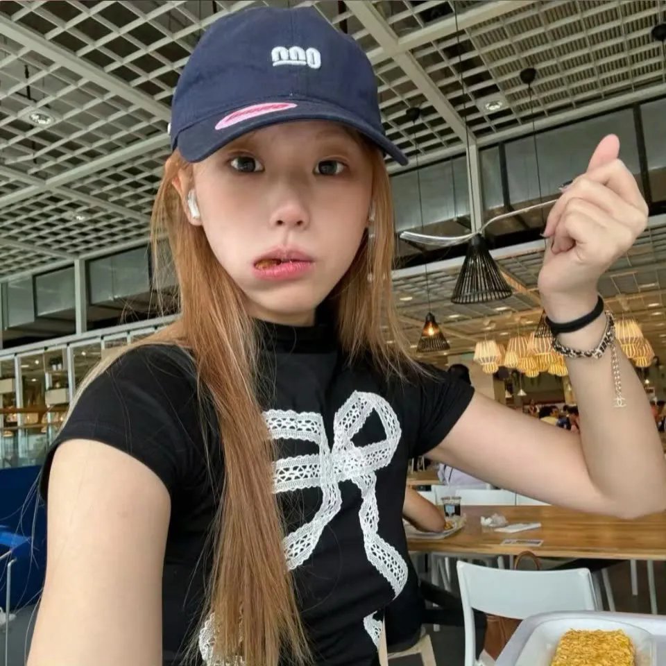 可爱的你