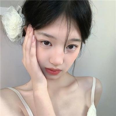 拒绝定义